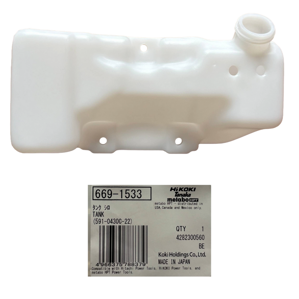 HITACHI SERBATOIO 6691533 DECESPUGLIATORE CG40EF CG40EJ ORIGINALE MADE IN JAPAN0