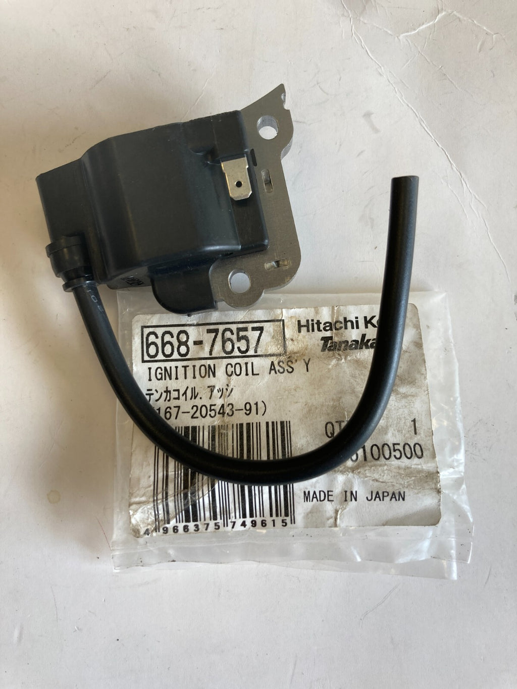 BOBINA ELETTRONICA HITACHI HGR6687657 PER DECESPUGLIATORI CG40EF CG40EJ CG40EK1