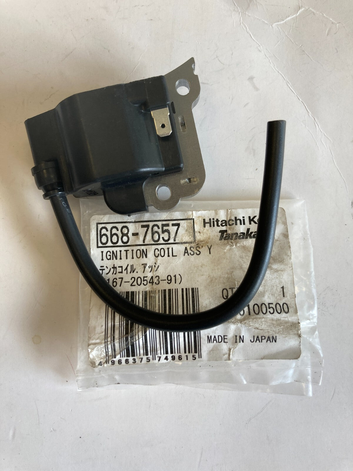 BOBINA ELETTRONICA HITACHI HGR6687657 PER DECESPUGLIATORI CG40EF CG40EJ CG40EK1