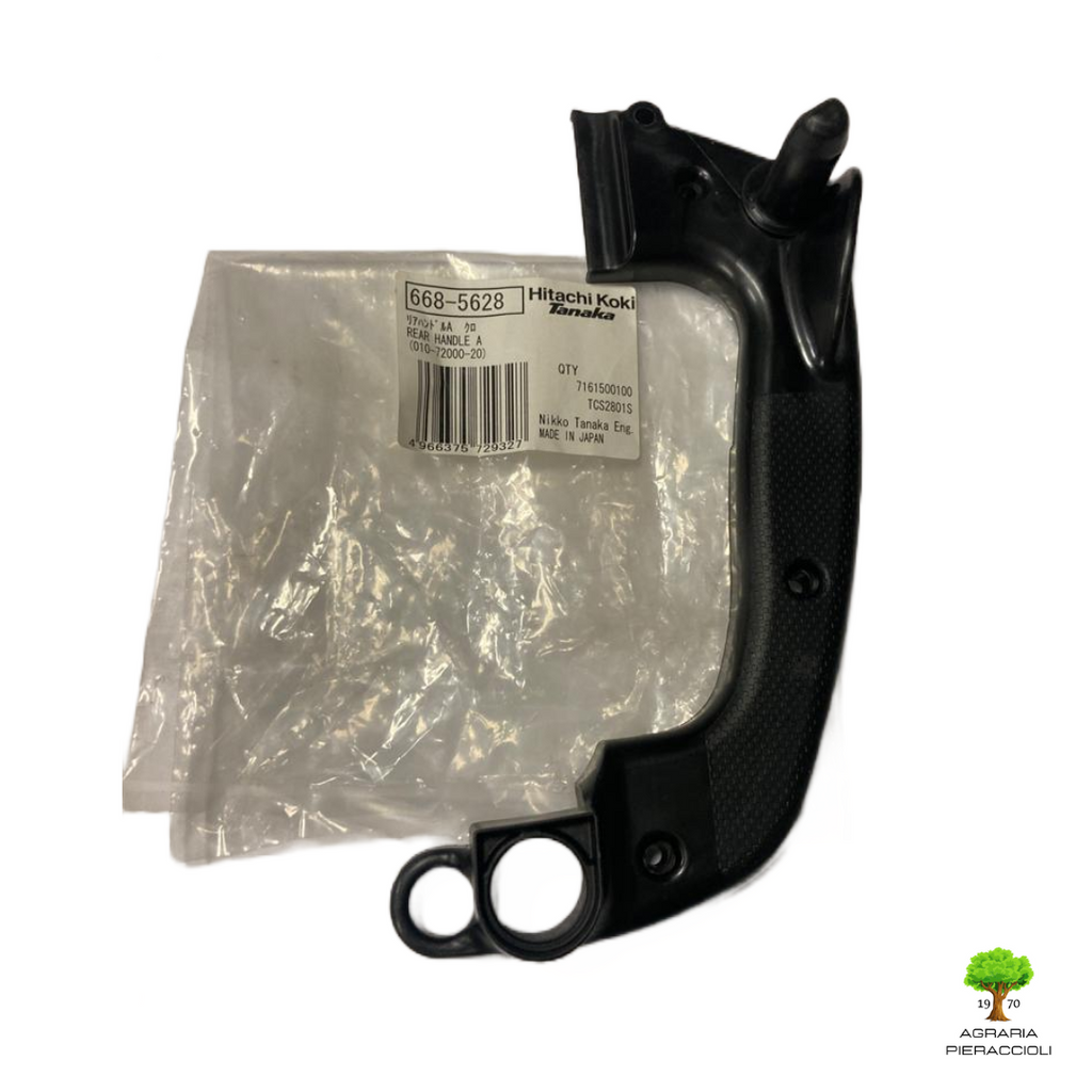 IMPUGNATURA COMPLETA  MOTOSEGA HITACHI CS25EC TANAKA TCS28013