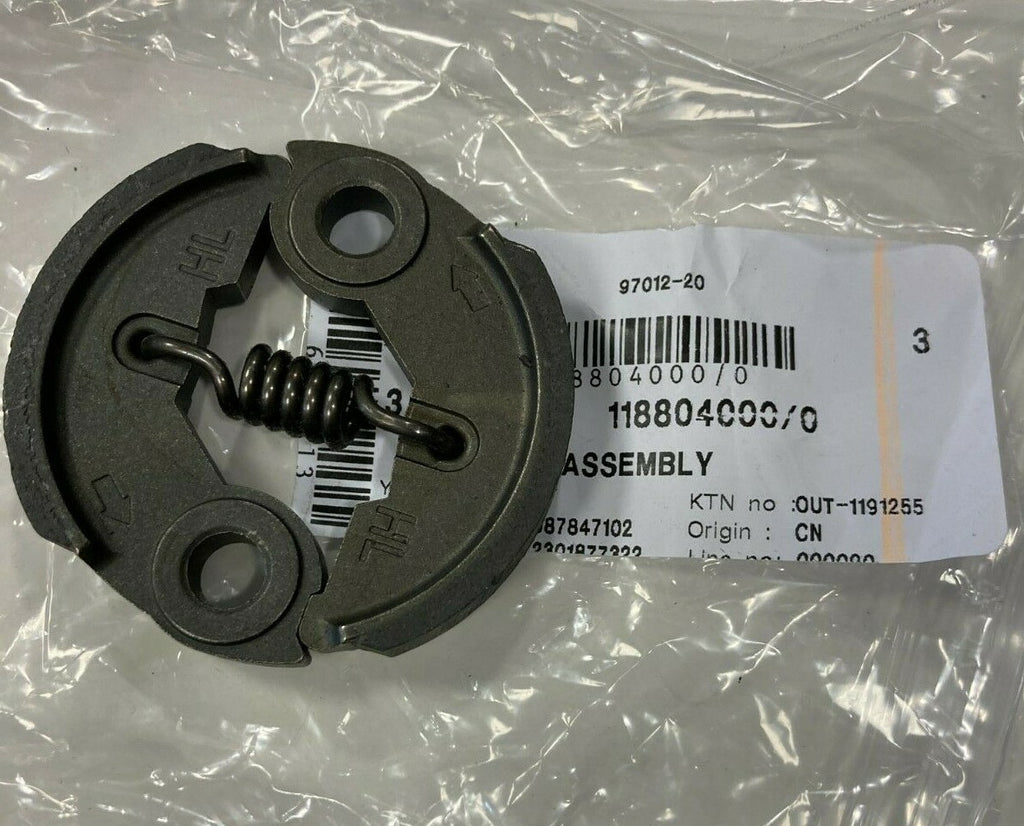 FRIZIONE COMPLETA STIGA ALPINA DECESPUGLIAT SBC232-242-252 ABR B32-42-52 BJ3451