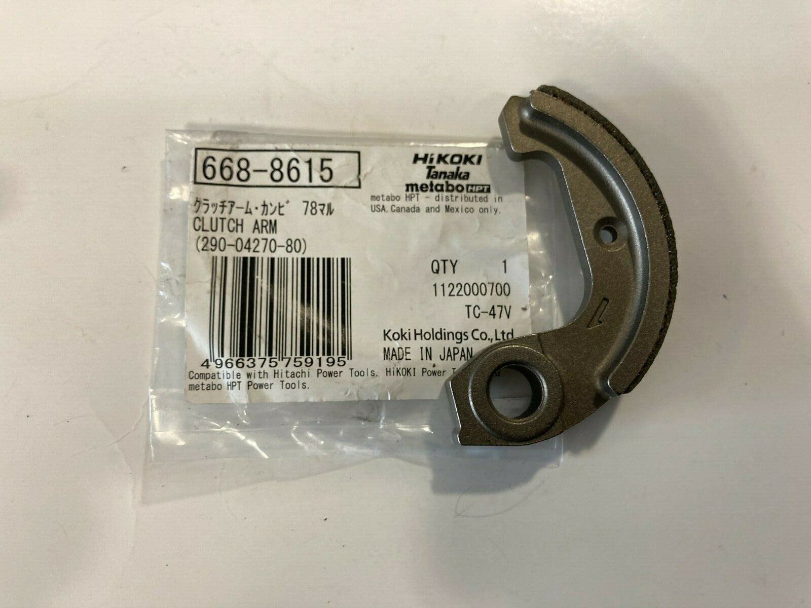 FRIZIONE COMPLETA ORIGINALE PER DECESPUGLIATORI HITACHI CG47 TANAKA SUM 500/6003