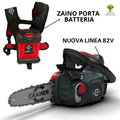 MOTOSEGA PROFESSIONALE 82V CRAMER 82TCS15 CON ZAINO E KIT BATTERIA 2,5Ah0