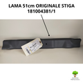 LAMA 51cm 181004381/1 ORIGINALE STIGA PER RASAERBA COMBI53 NP NR NT AL50
