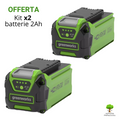 BATTERIA 40V GREENWORKS 2Ah 71Wh G40B2  LITIO CARICA 100%   IN 60 MINUTI KIT 2pz0