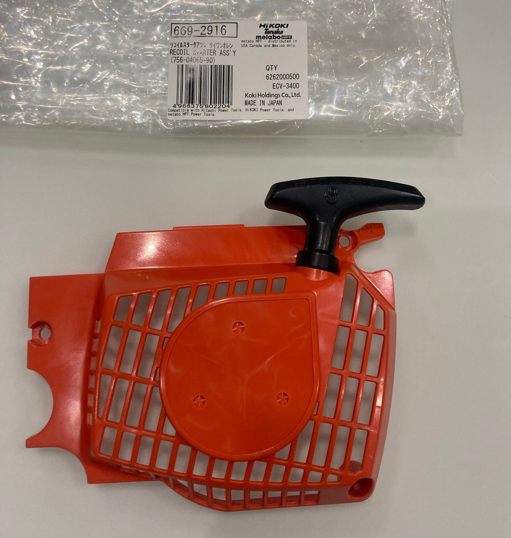 HITACHI TANAKA AVVIAMENTO COMPLETO MOTOSEGA CS38EK/EL CS45EL ECV 3801 ECV 45013