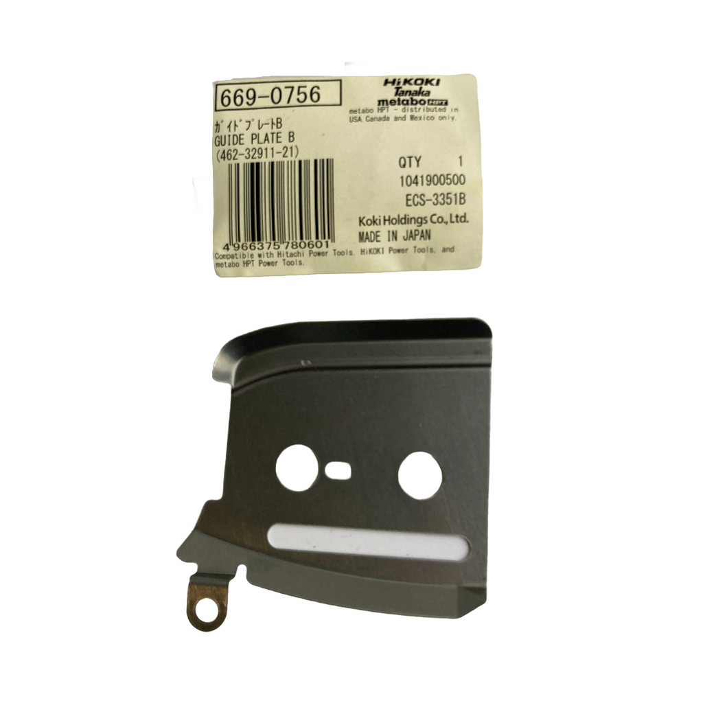 LAMIERINO GUIDA CATENA HITACHI 6690756 X MOTOSEGA CS30EG/35EG/30EH/35EH TCS34012