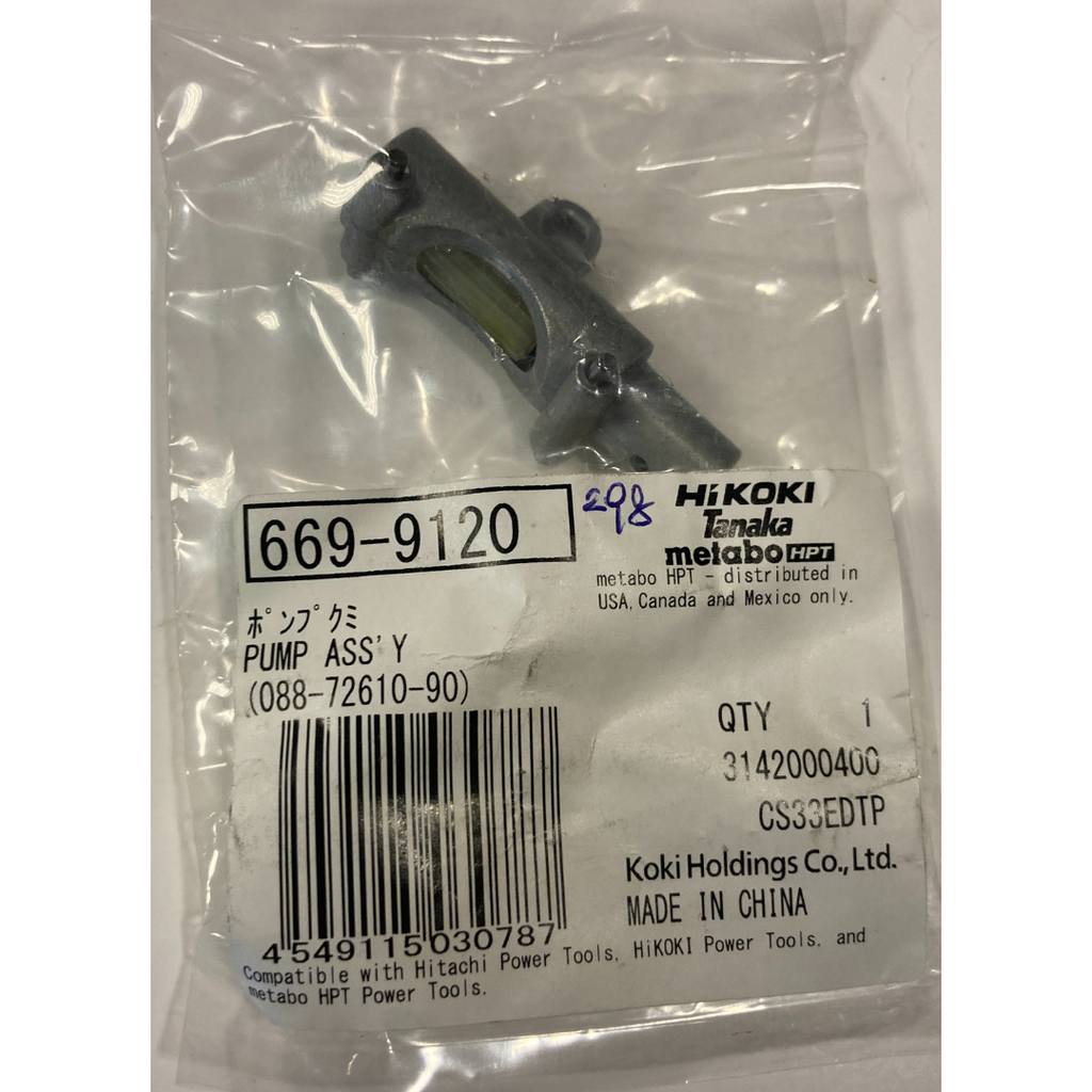 POMPA OLIO COMPLETA HITACHI ORIGINALE PER MOTOSEGA CS33EDT/P Cod.HGR66991202