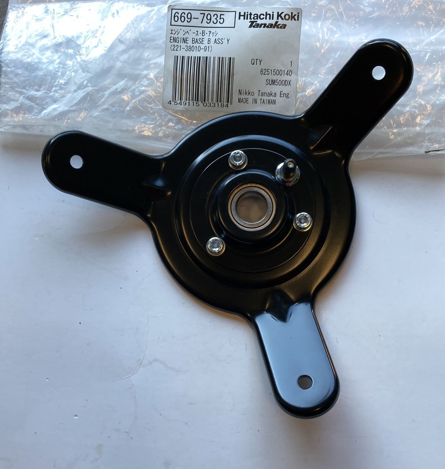 SUPPORTO MOTORE COMPLETO DECESPUGL A ZAINO HITACHI CG47 CG40 TANAKA SUM 500/6003