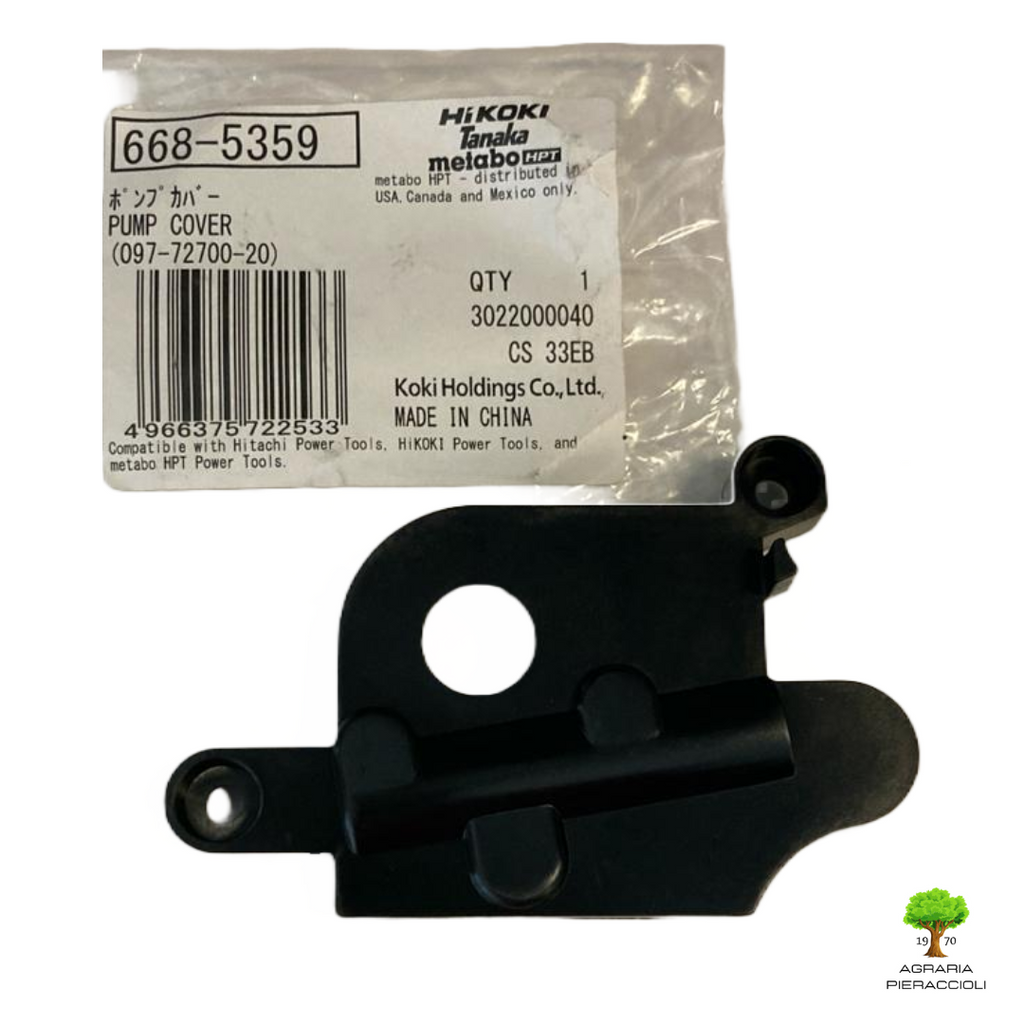 COPERCHIO POMPA OLIO HITACHI 6685359 PER MOTOSEGA CS33EB RICAMBIO ORIGINALE0