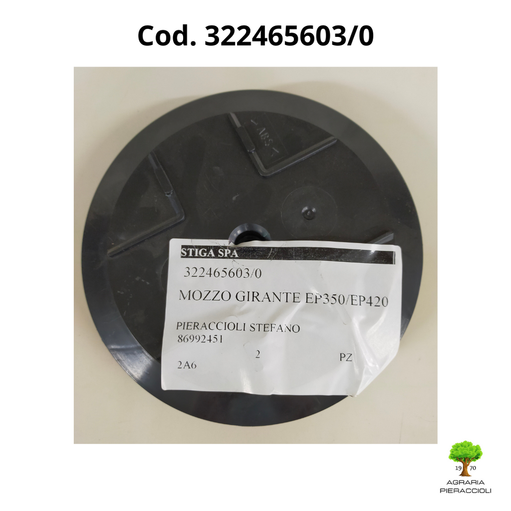 MOZZO PORTALAMA EP350/EP420 RICAMBIO TOSAERBA ORIGINALE STIGA ALPINA 322465603/01