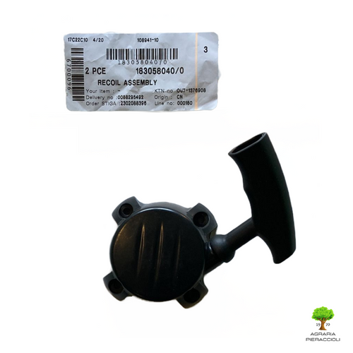 AVVIATORE COMPLETO TAGLIASIEPI STIGA ALPINA CASTELGARDEN HTJ-HTC-MHJ-SHJ-THT-XH0