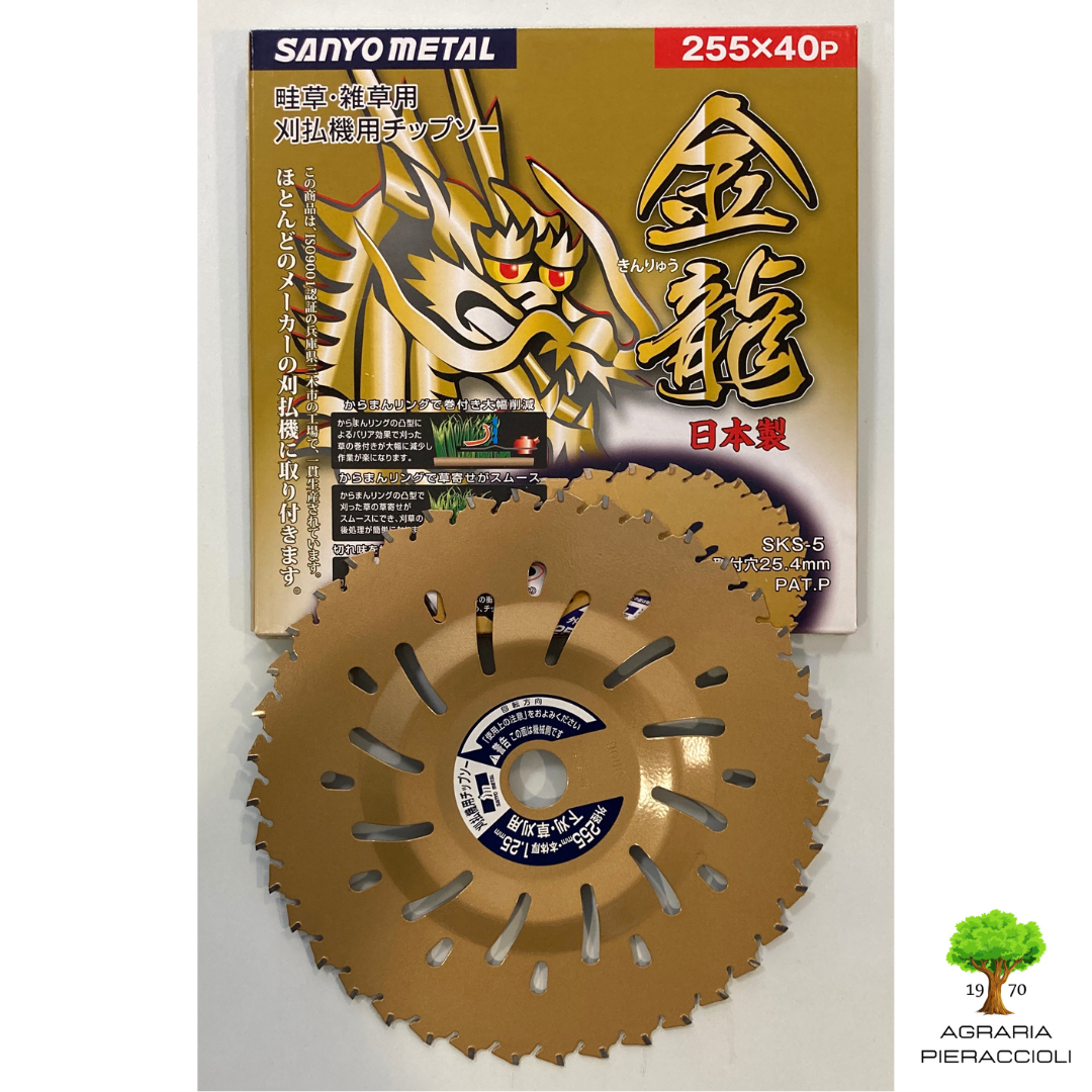 DISCO GOLDEN UNIVERSALE PER DECESPUGLIATORI CON 40 DENTI IN WIDIA  MADE IN JAPAN0