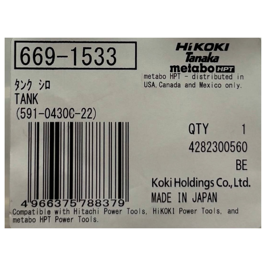 HITACHI SERBATOIO 6691533 DECESPUGLIATORE CG40EF CG40EJ ORIGINALE MADE IN JAPAN1