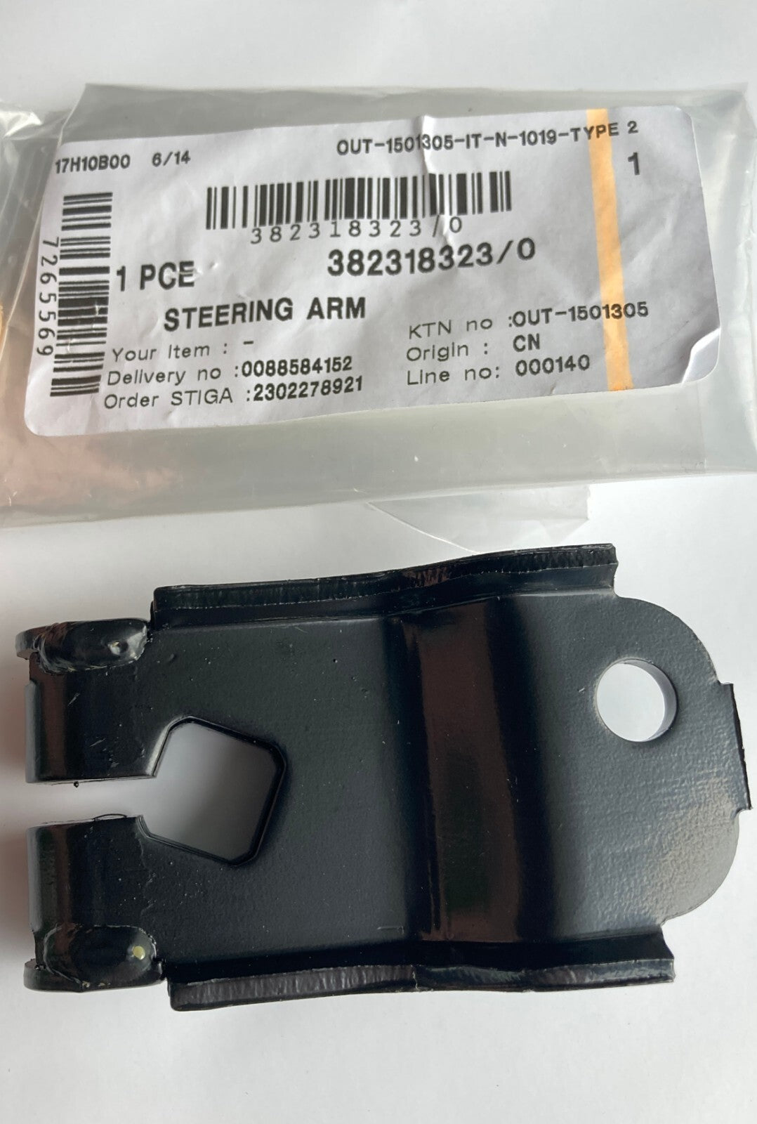STIGA LEVA COMANDO STERZO TRATTORINI STIGA ALPINA CASTELGARDEN MOUNTFIELD GGP4
