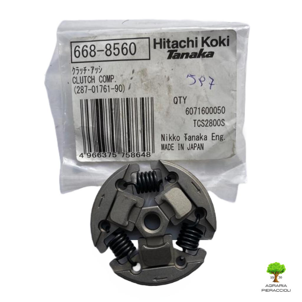 FRIZIONE COMPLETA 6688560 PER MOTOSEGA HITACHI CS25EC (S/SC) - TANAKA TCS28012