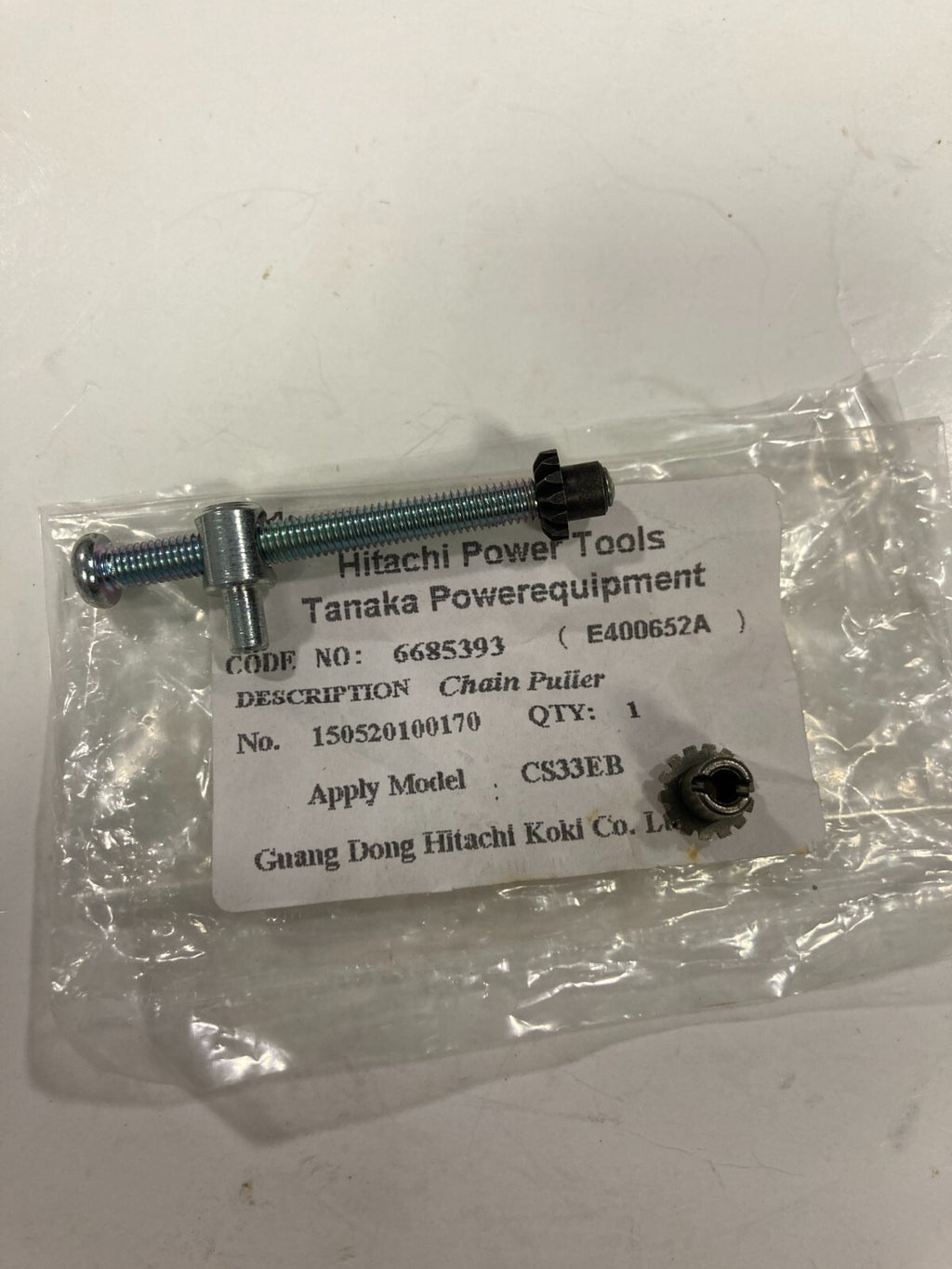 TIRA TENDI CATENA HITACHI 6698986  PER MOTOSEGA CS33EB CS33EDP-EDT-EDTP CS40EA2