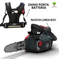 MOTOSEGA A BATTERIA 82V CRAMER 82TCS15 CON ZAINO PORTA BATTERIA - SENZA BATTERIA0