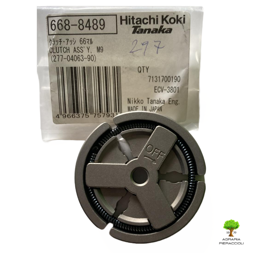 FRIZIONE COMPLETA 6688489 MOTOSEGA HITACHI CS38EK-EL CS45EL TANAKA ECV3801-45010