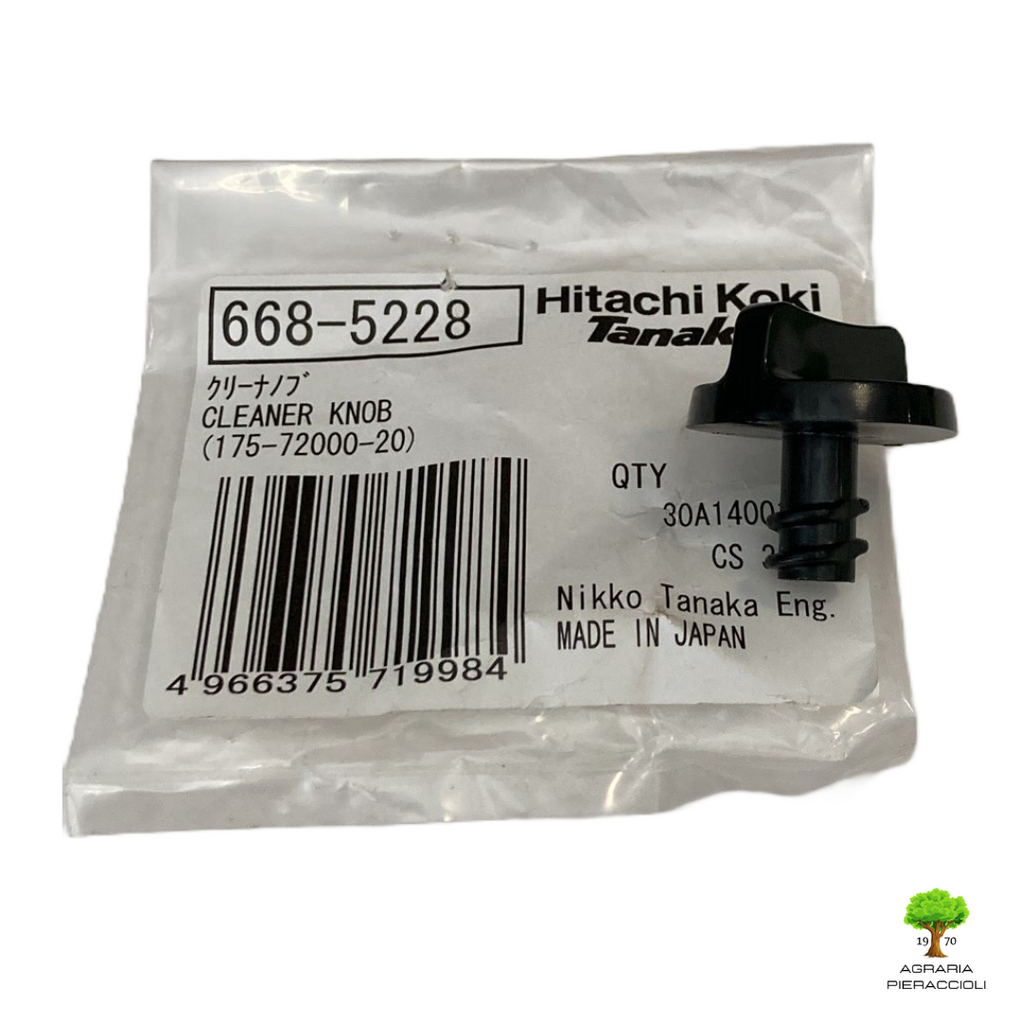 VITE POMELLO COPERCHIO FILTRO MOTOSEGA HITACHI CS25EC CS33EA/ET TANAKA TCS28010